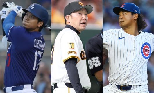 （左から）ロサンゼルス・ドジャースの大谷翔平、巨人の阿部慎之助監督、シカゴ・カブスの今永昇太