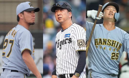 （左から）阪神タイガースの伊藤将司、藤川球児監督、渡邉諒