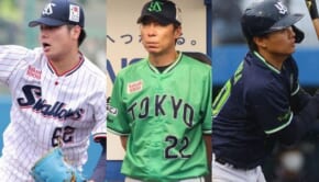 （左から）東京ヤクルトスワローズの竹山日向、高津臣吾監督、北村恵吾