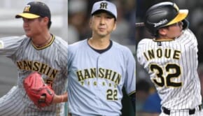 （左から）西純矢、藤川球児監督、井上広大