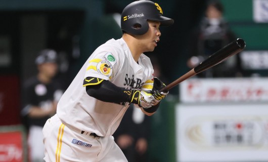 ソフトバンク・近藤健介