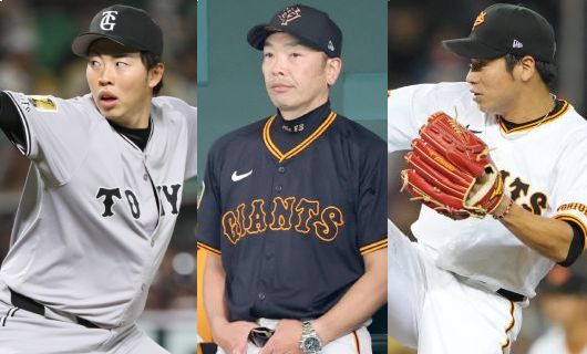 （左から）読売ジャイアンツの森田駿哉、阿部慎之助監督、近藤大亮