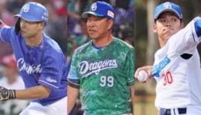 （左から）中日ドラゴンズ土田龍空、井上監督、根尾昂