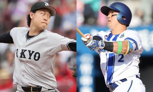読売ジャイアンツの山﨑伊織(左)と横浜DeNAベイスターズの牧秀悟