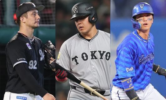 （左から）千葉ロッテマリーンズの国吉佑樹、読売ジャイアンツの岡本和真、横浜DeNAベイスターズの関根大気