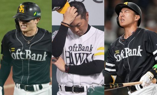 (左から)福岡ソフトバンクホークスの周東佑京、小久保裕紀監督、柳田悠岐