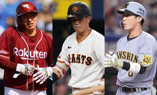 (左から)東北楽天ゴールデンイーグルスの小郷裕哉、読売ジャイアンツの門脇誠、阪神タイガースの木浪聖也