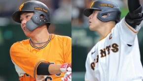 坂本勇人,岡本和真