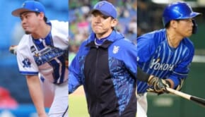 ＤｅＮＡ・中川虎大、三浦監督、蝦名達夫