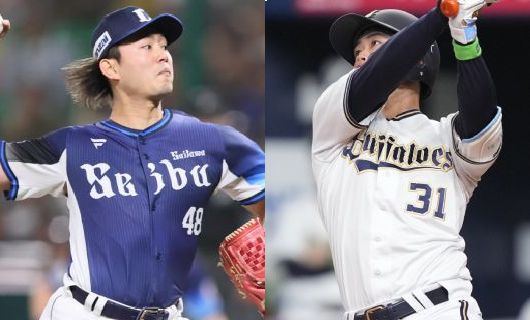 埼玉西武ライオンズの今井達也(左)とオリックス・バファローズの太田椋