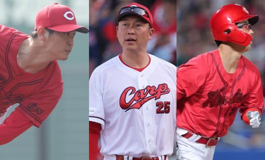 (左から)広島東洋カープの高橋昂也、新井貴浩監督、宇草孔基