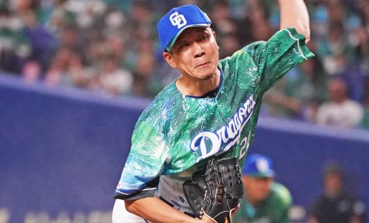 中日・大野雄大