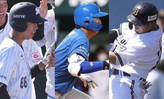 (左から)千葉ロッテマリーンズの金田優太、北海道日本ハムファイターズの阪口樂、オリックス・バファローズの香月一也