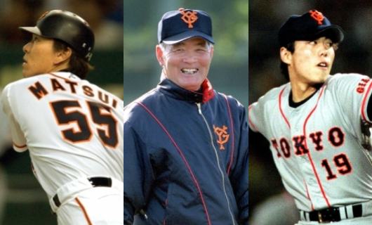 (左から)松井秀喜、長嶋茂雄監督、上原浩治