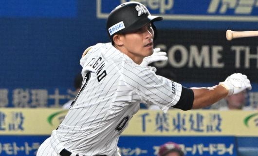 ロッテ・荻野貴司