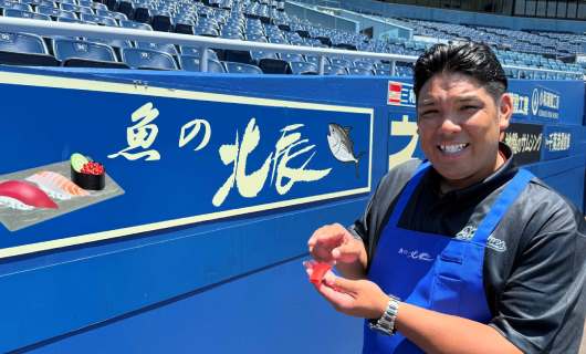 井上晴哉氏　魚の北辰
