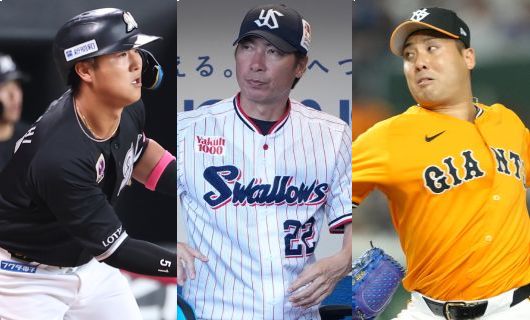 （左から）千葉ロッテマリーンズの山口航輝、東京ヤクルトスワローズの高津臣吾監督、読売ジャイアンツの今村信貴