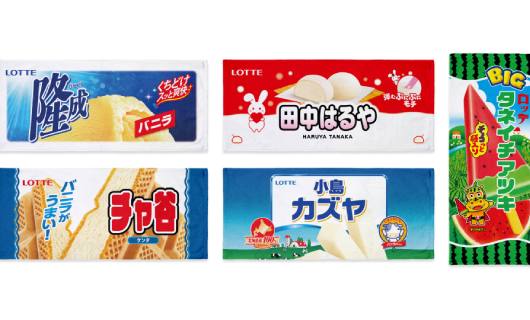 マリーンズ×ロッテアイスブランドコラボフェイスタオル