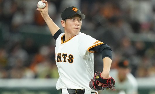 巨人・戸郷翔征