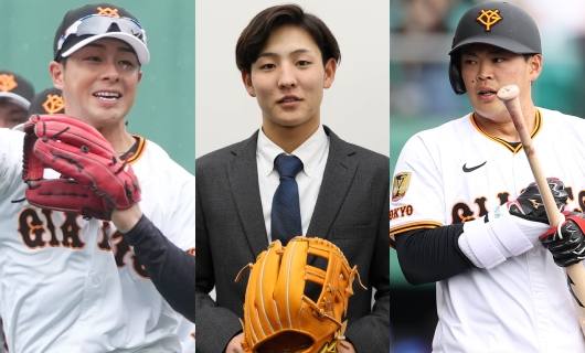 （左から）巨人・湯浅大、宇都宮葵星、荒巻悠