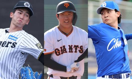 （左から）阪神・今朝丸裕喜、巨人・石塚裕惺、中日・吉田聖弥