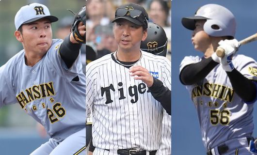 （左から）阪神タイガースの椎葉剛、藤川球児監督、百﨑蒼生