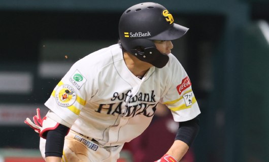 ソフトバンク・山本恵大