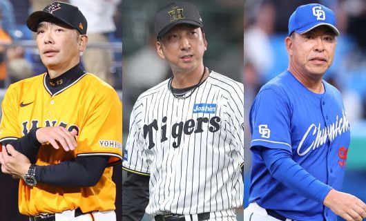 (左から)読売ジャイアンツの阿部慎之助監督、阪神タイガースの藤川球児監督、中日ドラゴンズの井上一樹監督
