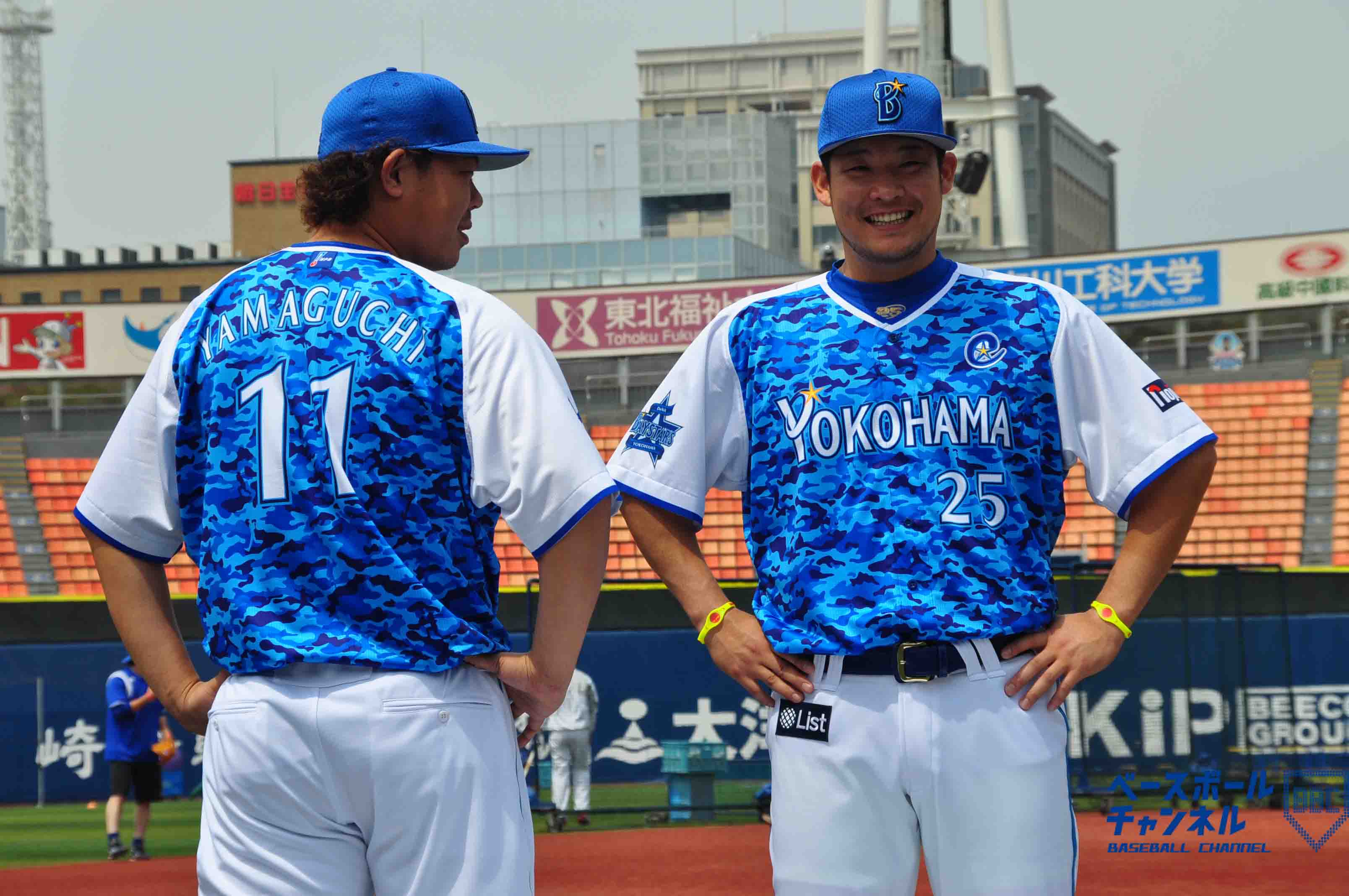 横浜denaベイスターズ Yokohama Star Night 15 選手着用のスペシャルユニフォームデザイン決定 ベースボールチャンネル Baseball Channel