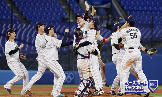 結果速報 野球日本代表侍ジャパン 悲願の金メダル獲得 決勝戦でアメリカを完封 全勝で有終の美飾る 東京五輪 東京オリンピック ベースボールチャンネル Baseball Channel