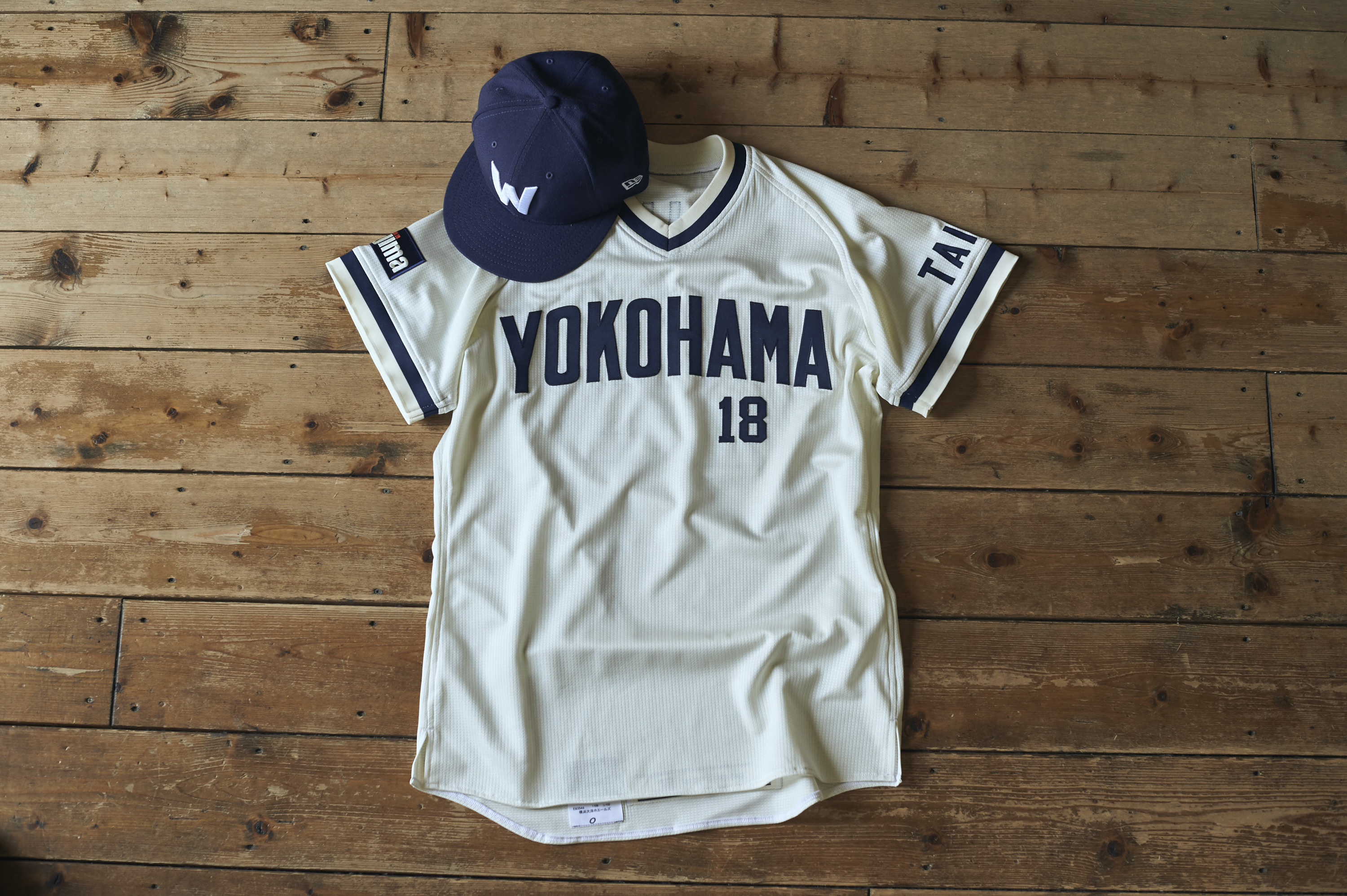 Dena初の試み 横浜のプロ野球球団誕生の 象徴 が復活 ホエールズユニの復刻販売も実施 ベースボールチャンネル Baseball Channel