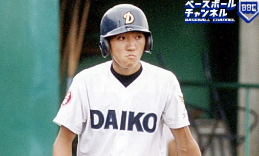 内川聖一選手 横浜ベイスターズ初首位打者記念バット-