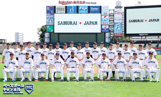 日本代表は何位 野球最新世界ランキング 東京五輪出場国の順位は 東京オリンピック ベースボールチャンネル Baseball Channel