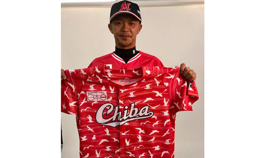 ロッテ 5 19のソフトバンク戦で Chibaオリジナルユニ を配布 ベースボールチャンネル Baseball Channel