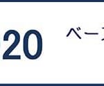 東京五輪2020　野球　特集ページ：東京オリンピック・野球競技のテレビ放送予定、試合日程・試合結果など情報を網羅！