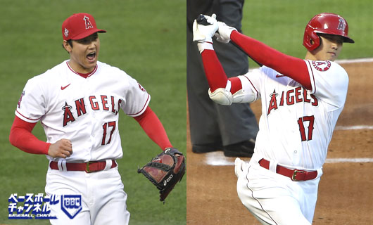 【May11 LIVE】LAA vs HOU　Shohei Ohtani　two-way (pitching&hitting) Los Angeles Angels vs Houston Astros (score news)【MLB2021】