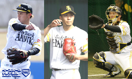 亀澤恭平 ベースボールチャンネル Baseball Channel