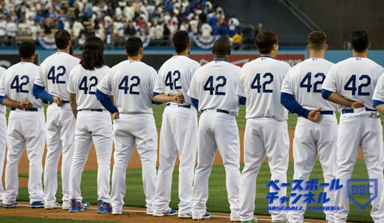 MLB】全員が「42」を背負う日。グラウンドに勇気と平和を遺した