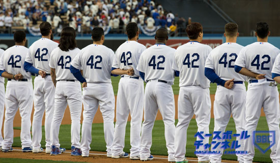 MLB】全員が「42」を背負う日。グラウンドに勇気と平和を遺した 