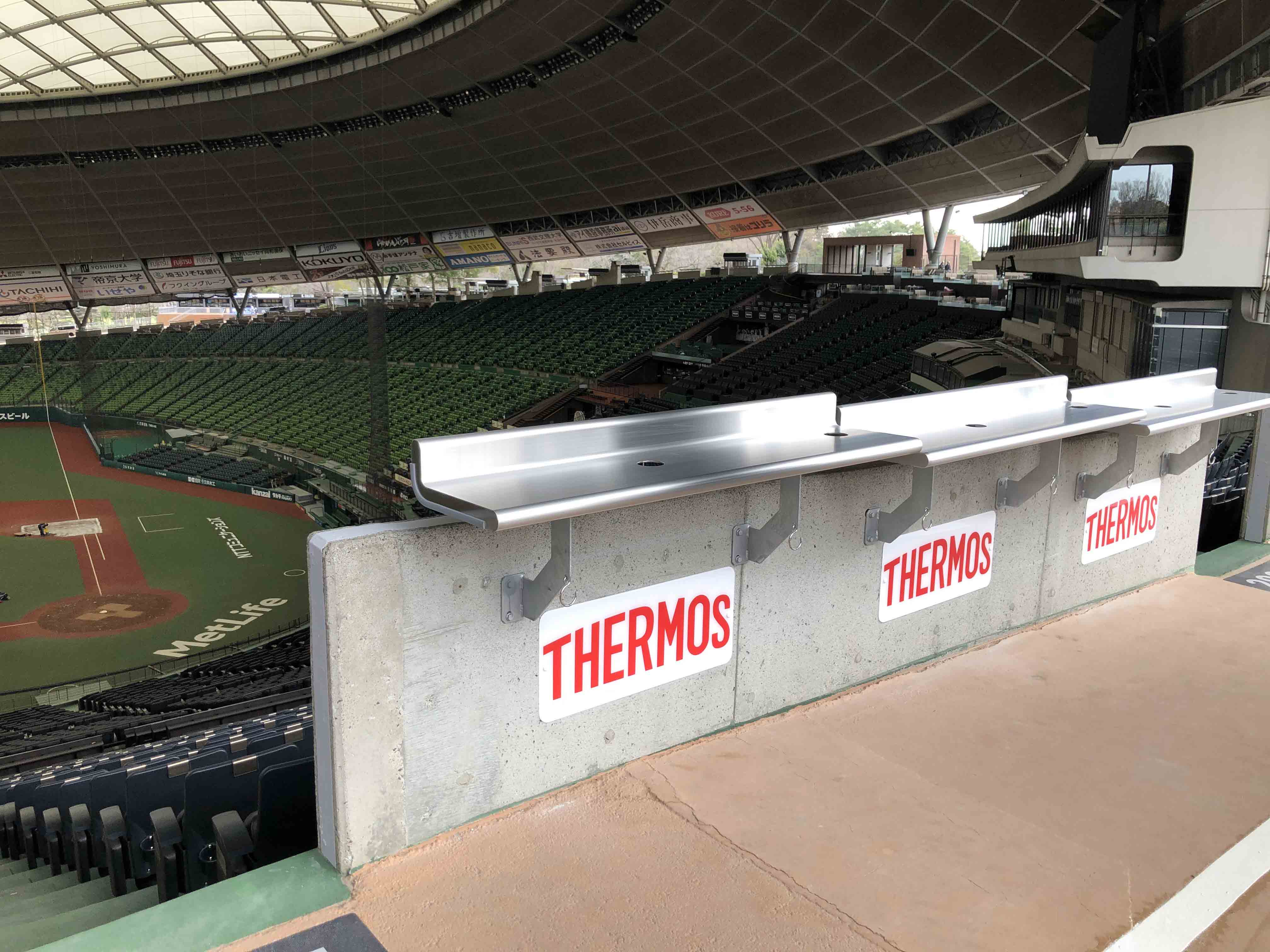 こんな席があったらいいな を実現 理想の立ち見を叶える Thermos ステンレスカウンター メットライフドームエリア改修 ベースボールチャンネル Baseball Channel