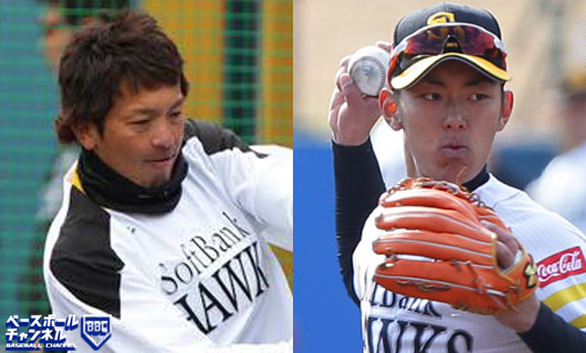 ソフトバンクが背番号変更を発表 今宮が 6 松田は初心の 5 に ベースボールチャンネル Baseball Channel