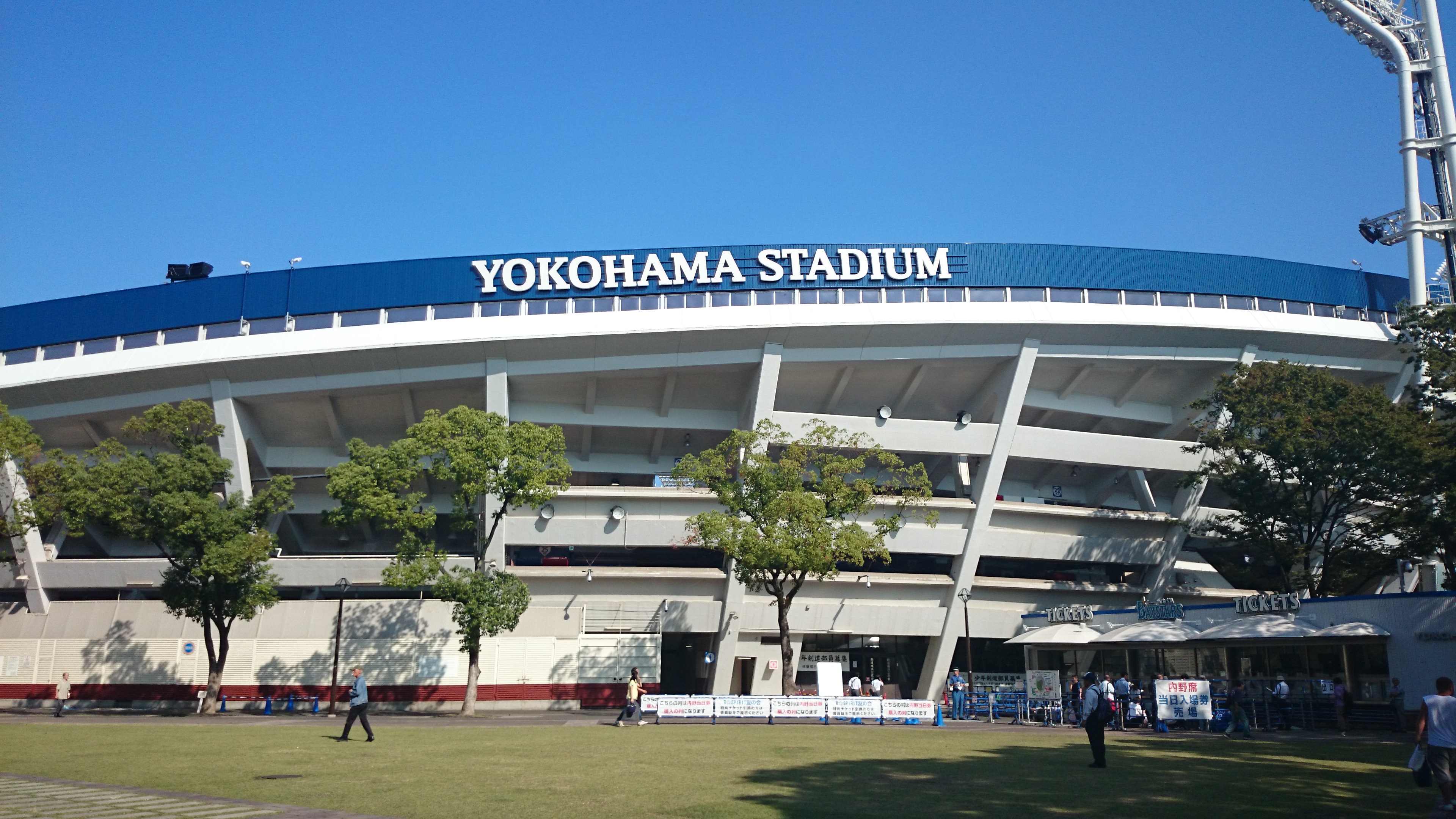 横浜denaベイスターズ みやざきフェニックス リーグ15 参加メンバー決定 ベースボールチャンネル Baseball Channel