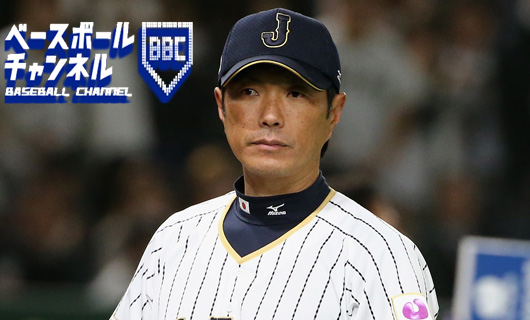 WBC 2017 日本代表侍ジャパン選手メンバー一覧｜歴代ワールドベース 